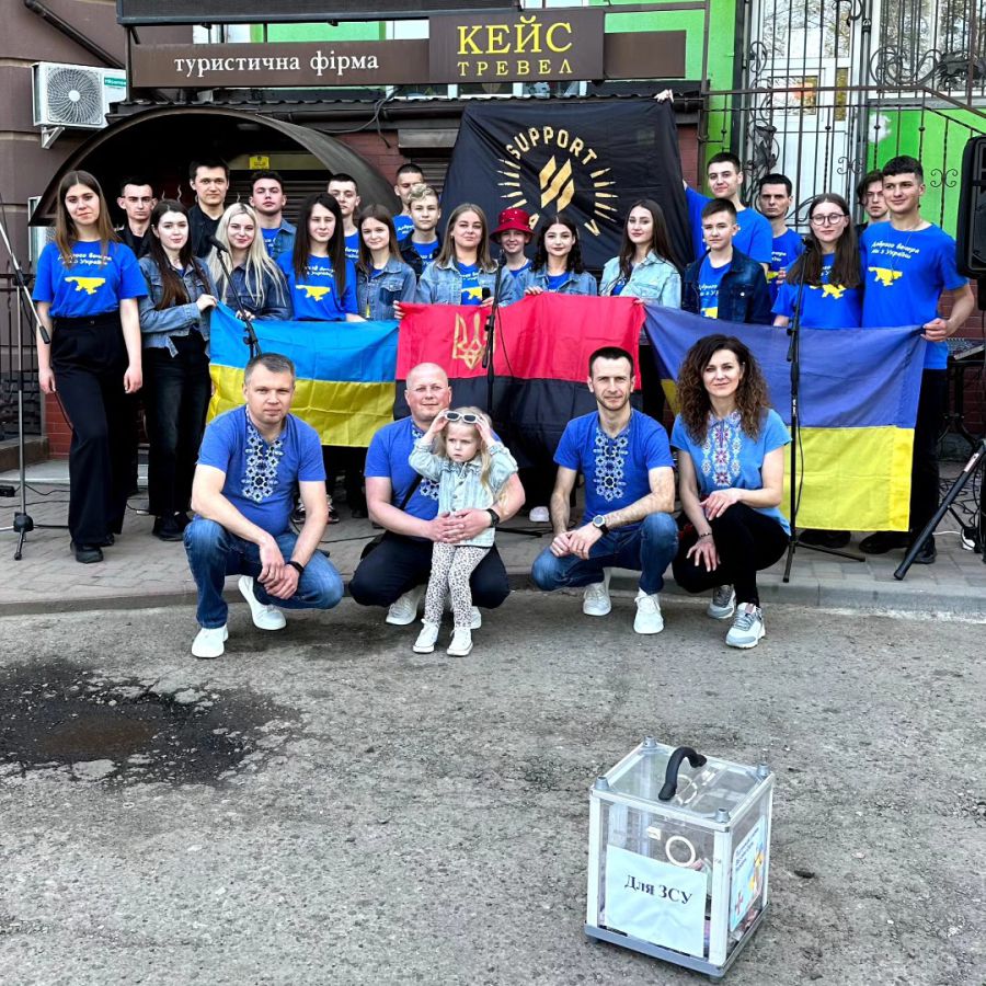 Всіх об'єднала одна мета — допомога захисникам та невимовне бажання наблизити перемогу