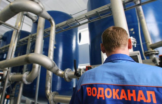 Ілюстративне фото. Водоканал оштрафували на 68 тисяч гривень.