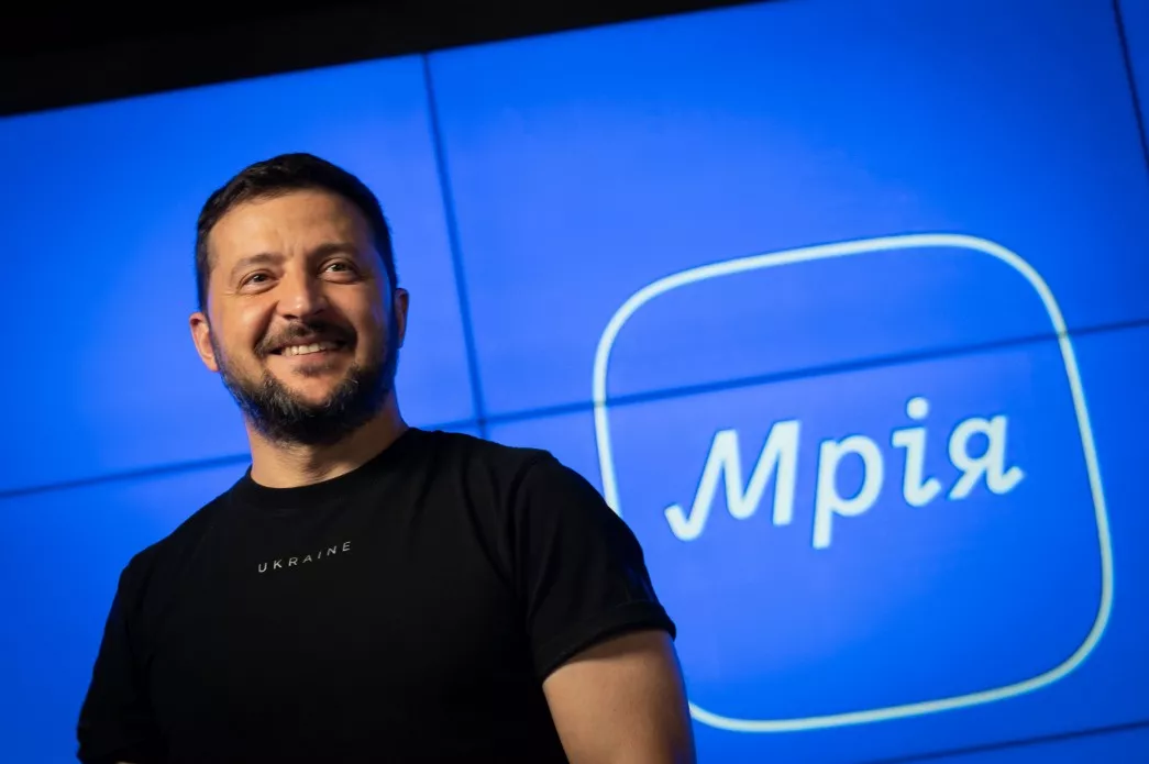 У застосунку буде безліч корисних функцій для школярів.