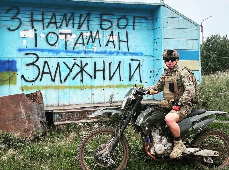 Андрій Скібін у Сіверську