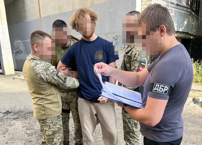 Чоловік переховувався у Харкові