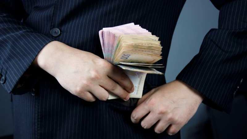 Ілюстроване фото. Підозрюваний заволодів коштами у 2019 році.