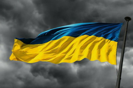 Ілюстроване фото. Вічна пам'ять Героям України!