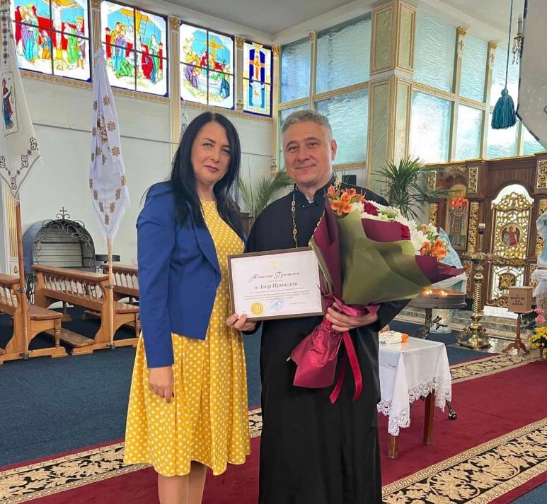 Отець ігор отримав подяку від міського голови.