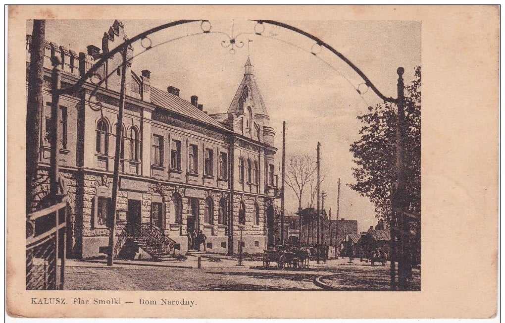 Площа Францішека Смольки та український Народний дім