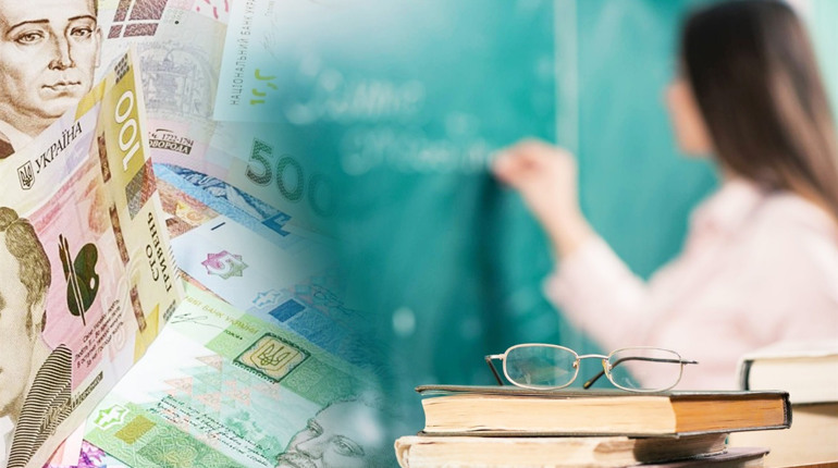 Ілюстроване фото. Також планують закласти у бюджет 2024 року такий самий рівень надбавки.