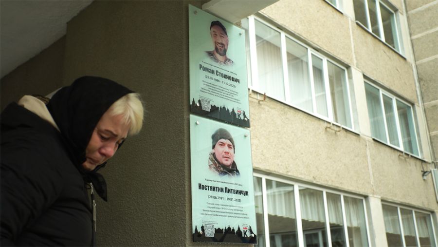 Загиблі захисники були випускниками Калуського ліцею №10. Фото: скрін з відео, міська рада