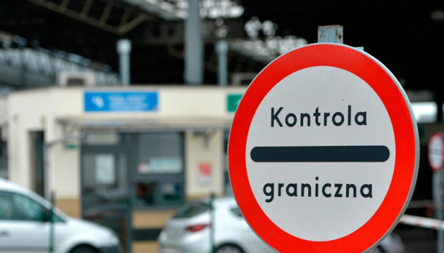 Ілюстроване фото. Пунктів пропуску на кордоні з Польщею стане більше