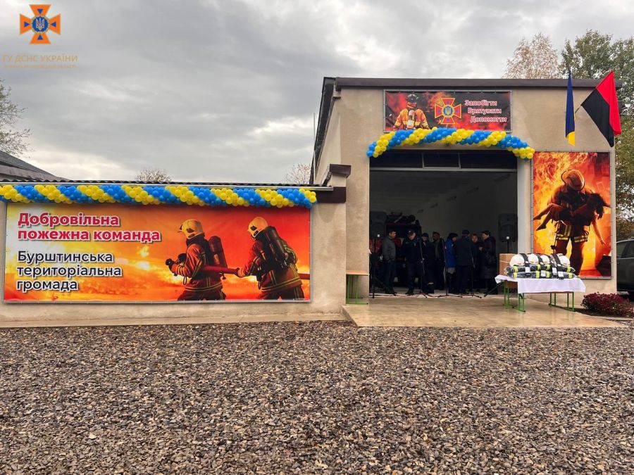 До пожежної команди записалось п'ятеро добровольців.