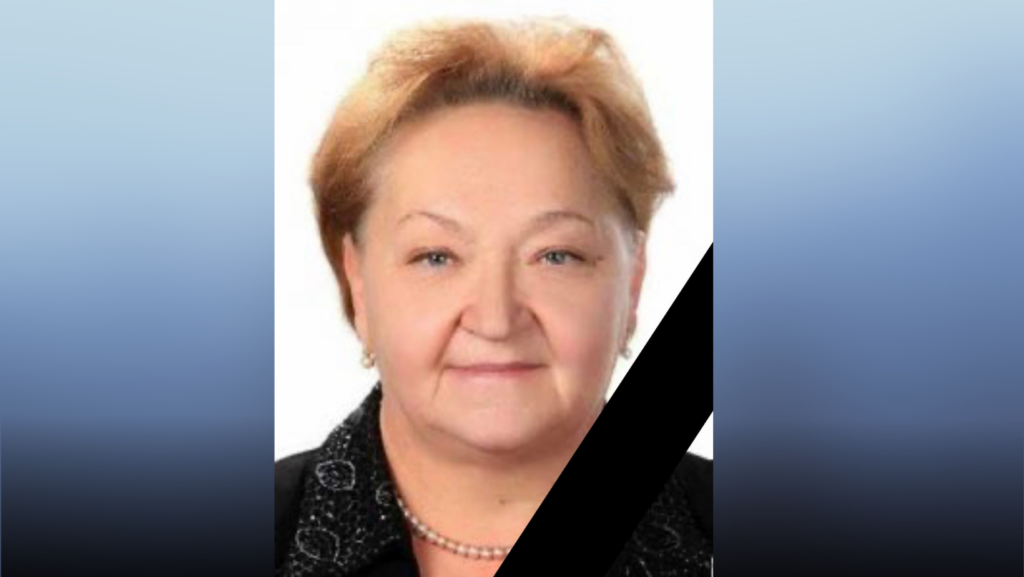 Вічна пам’ять!