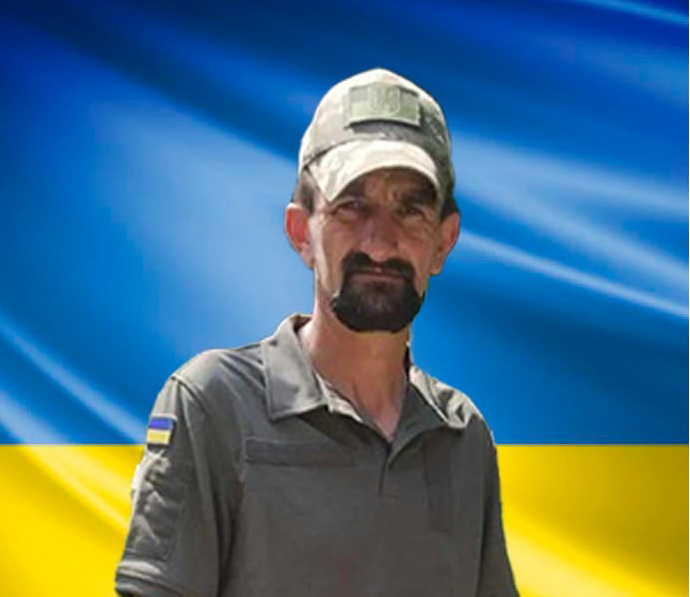 Вічна пам’ять і слава Герою!