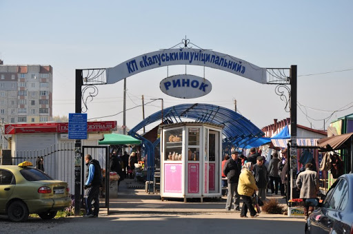 У 2022 році доходи підприємства склали 2 млн 7,9 тис. гривень