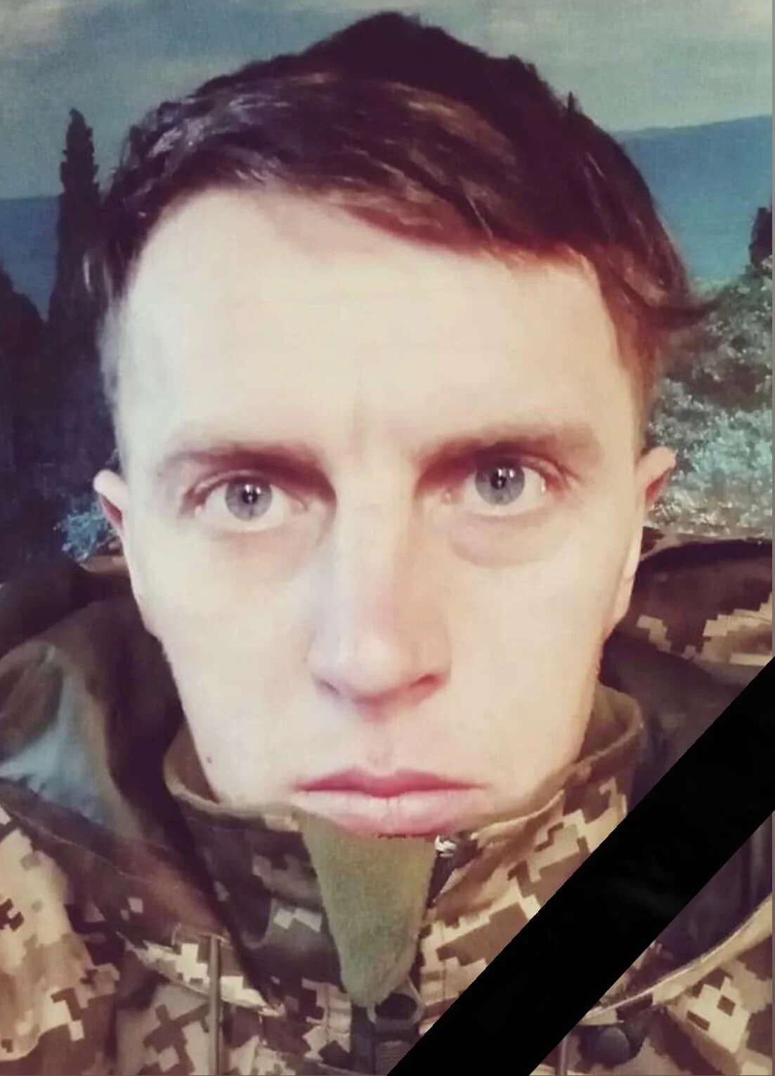  Загинув боєць навесні цього року.