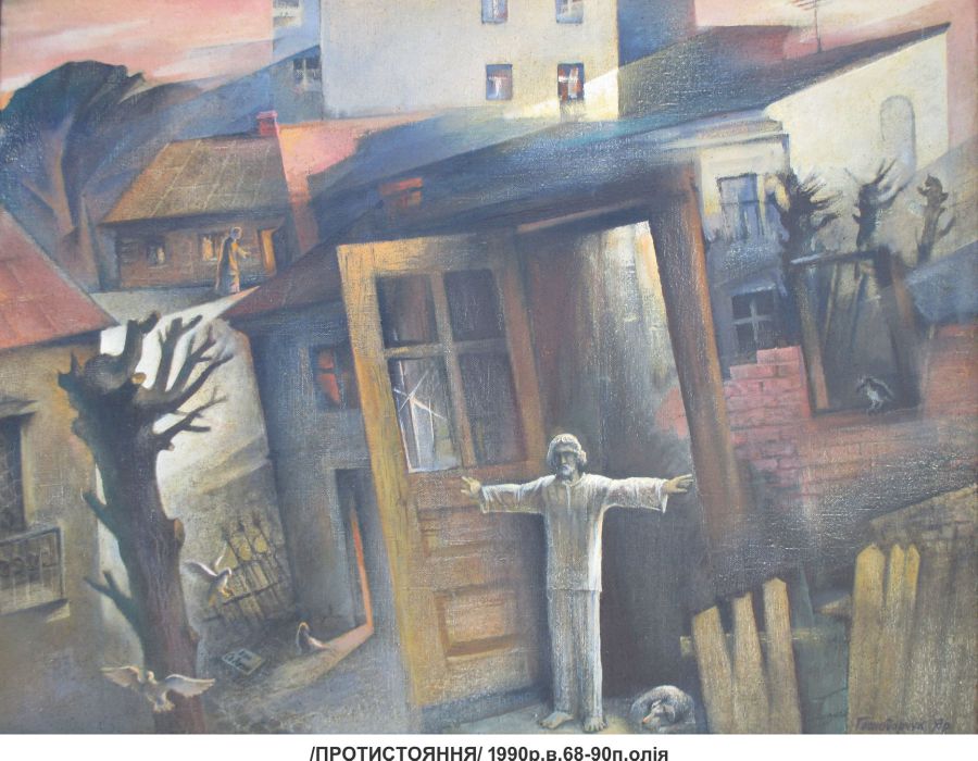 Ярослав Господарчук малює портрети та натюрморти, промислову архітектуру, але найбільше його вабить пейзажний живопис