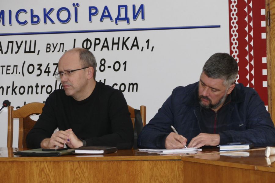 Опалювальний сезон в Калуській громаді офіційно розпочався з 19 жовтня