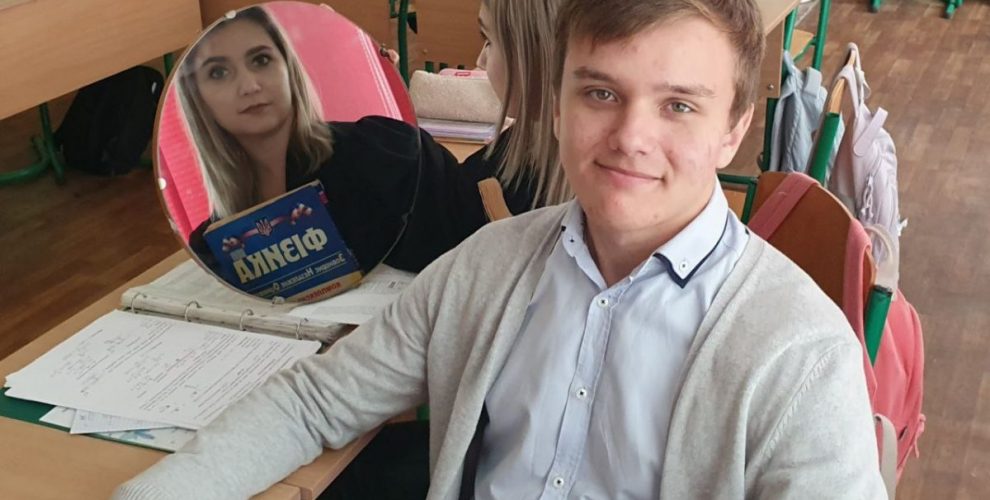 Десятикласник переміг у ІІ етапі олімпіади з фізики