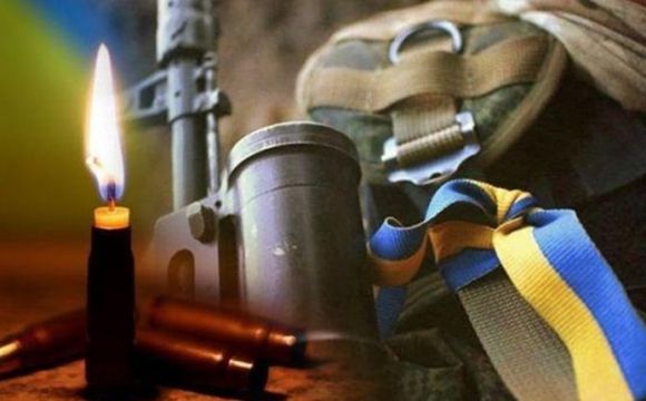 Вічна та світла пам’ять Героям!