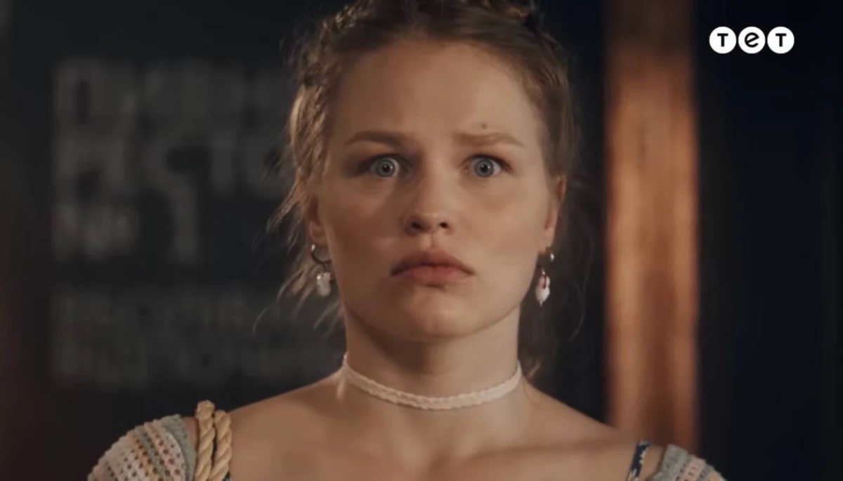 Головна героїня серіалу Люба, на думку глядачів, зображена карикатурно