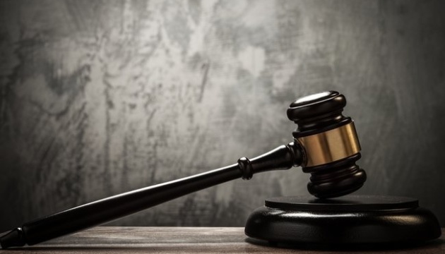 Ілюстроване фото. Інженер має сплатити 34 тисячі гривень штрафу.