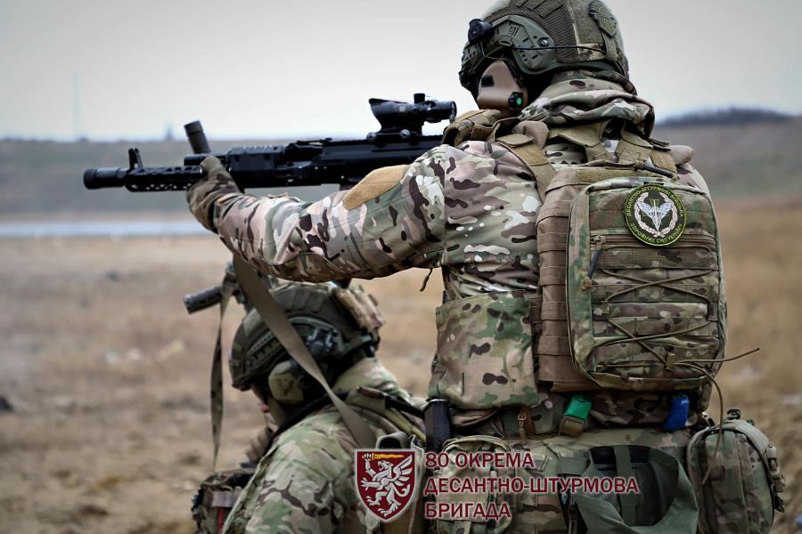Нове найменування — 80 окрема десантно-штурмова Галицька бригада Десантно-штурмових військ Збройних Сил України