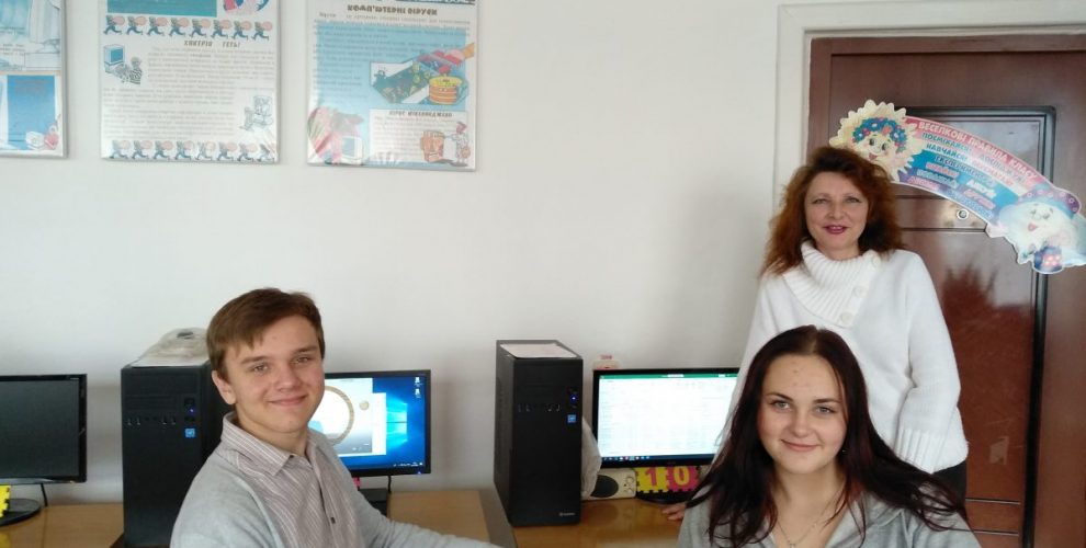 Ліцеїсти показали відмінні результати.