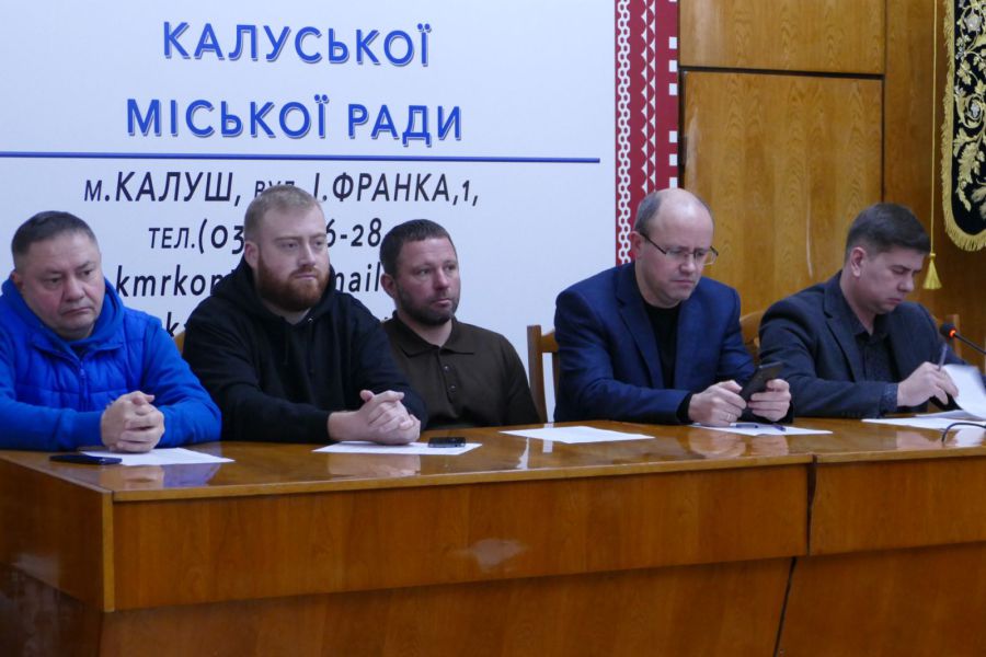 Виконавчий комітет Калуської міської ради затвердив розмір допомоги
