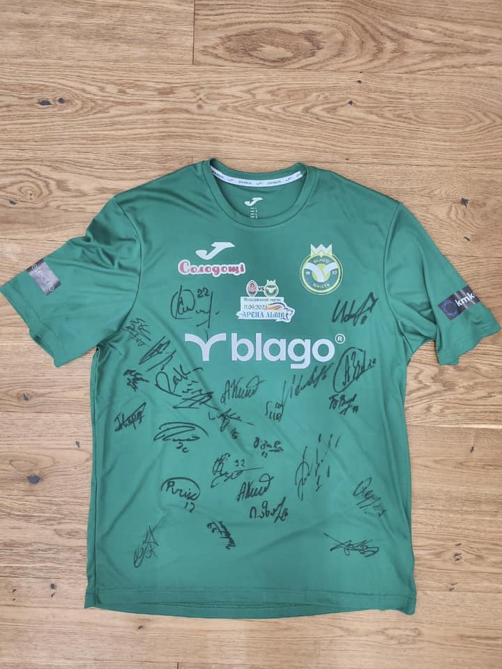 Аукціон триватиме до 13.00 понеділка, 11 грудня