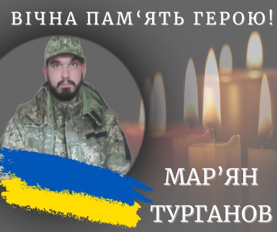 Висловлюємо співчуття родині нашого полеглого бійця. Це гірка втрата для всієї Калуської громади.