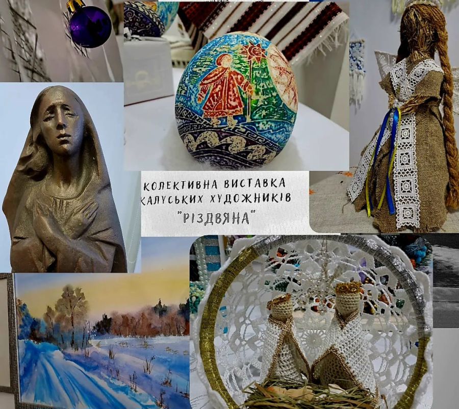 На виставці будуть представлені роботи художників громади та вихованців Центру художньої творчості.