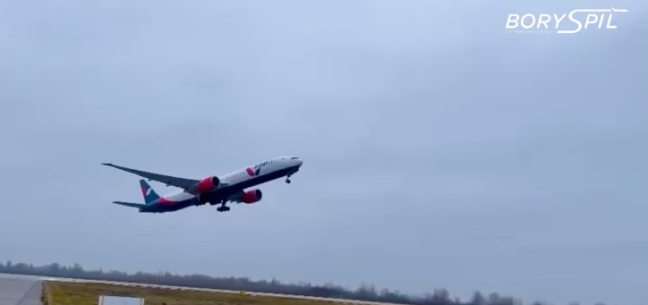 Відбувся технічний перегін повітряного судна. Фото: скрін із відео