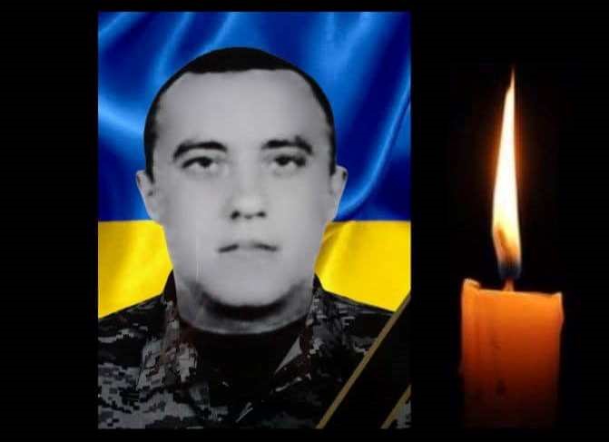 Роман Квецко стійко і мужньо боронив українську землю від російських окупантів