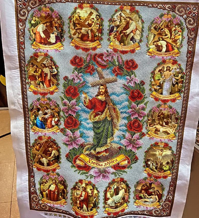 Образ бісером вишила майстриня Тетяна Бура