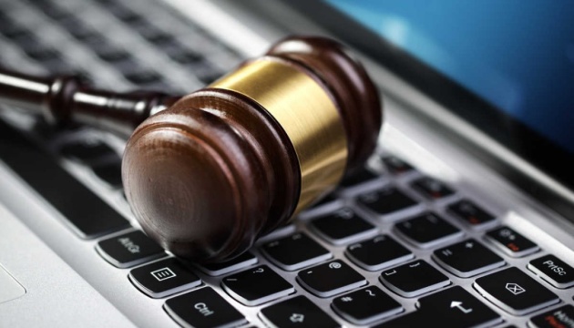 Ілюстративне фото. Заяви на участь в електронних торгах від потенційних орендарів прийматимуть до 29 січня