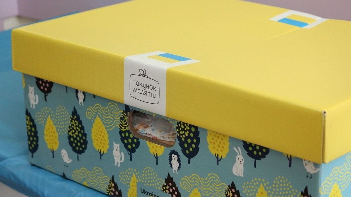 Ілюстроване фото. Склад "Пакунка малюка" підлягає перегляду кожних чотири роки