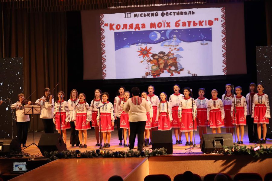 У світле свято Хрещення Господнього, в ПК «Юність» 25 мистецьких колективів.