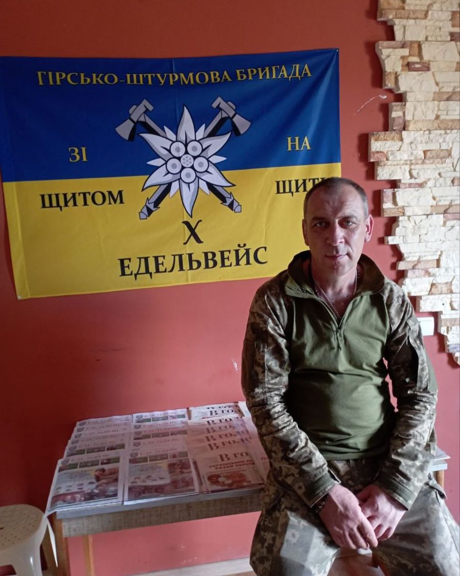 Павло  був справжнім патріотом, незламним воїном, який боронив суверенітет України