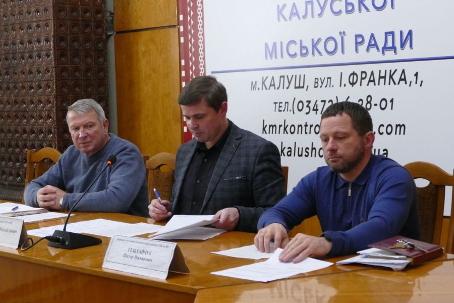 Під час засідання комісії вирішили просити дозволу на відстріл лисиць