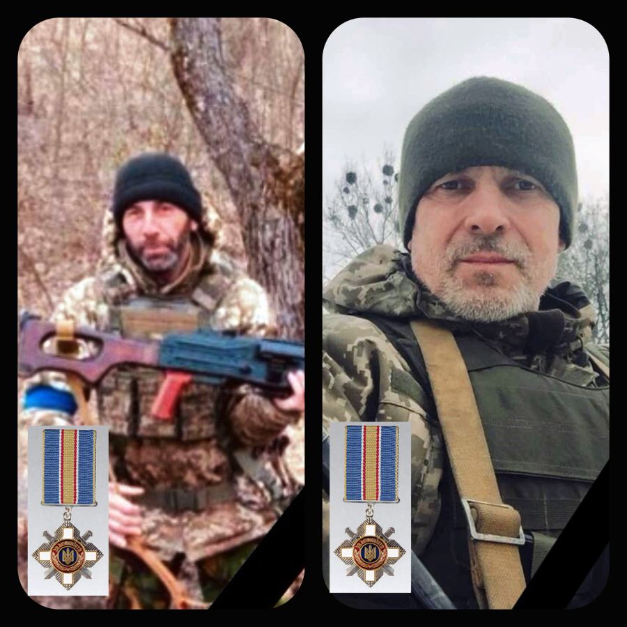 Вічна пам’ять Героям України!