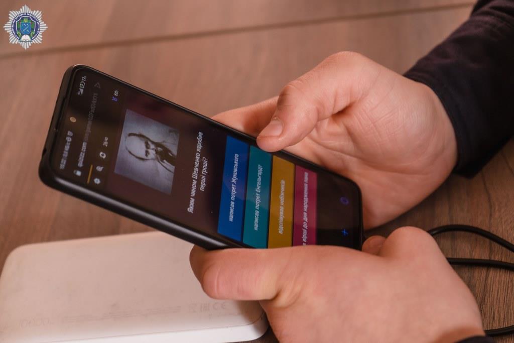 Ілюстроване фото. Для участі в конкурсі потрібно до 18 лютого подати заявку