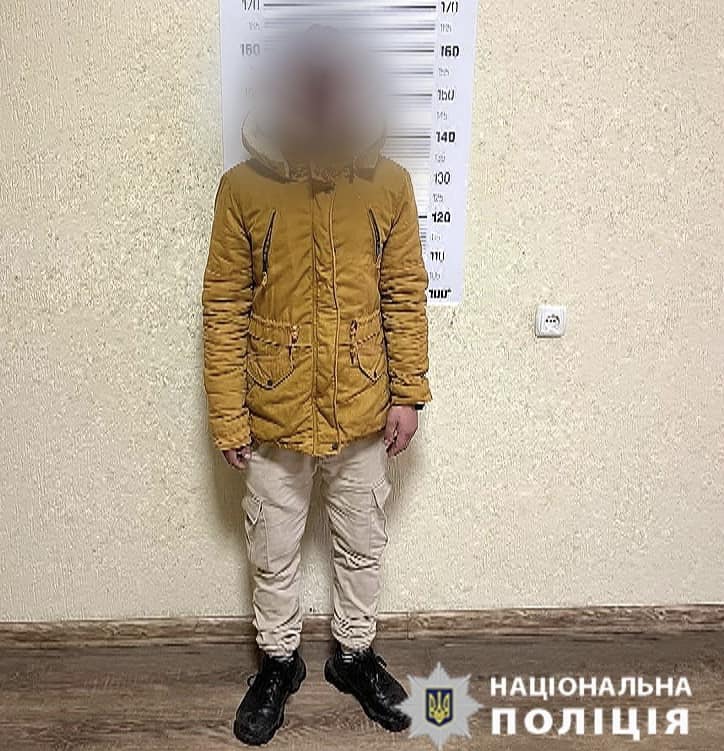 Поліцейські за лічені години встановили особу правопорушника. 