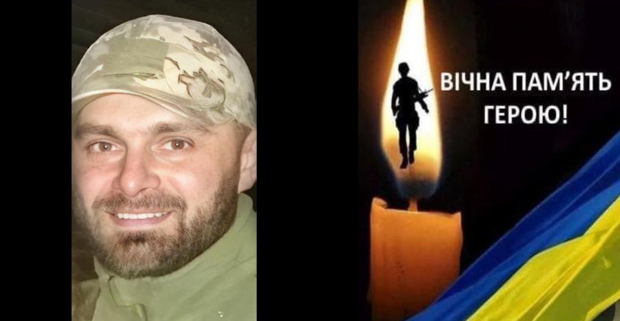 У скорботі за загиблим воїном мама, дружина і діти