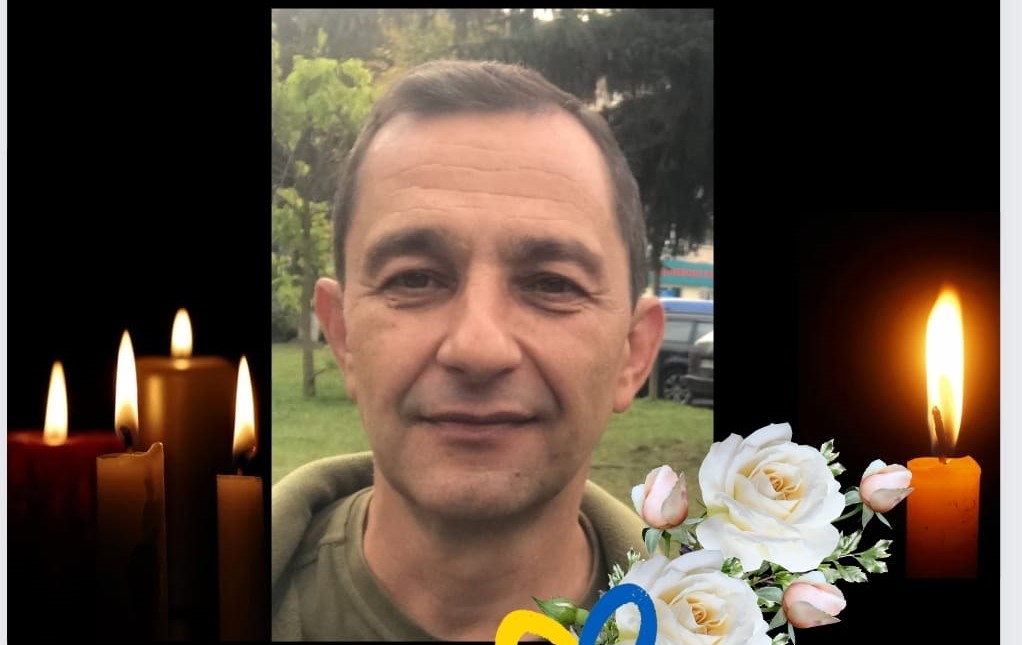 Вічна слава та пам'ять Герою!  Щирі співчуття рідним і близьким! 