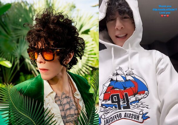 Американська співачка LP. Фото: Instagram