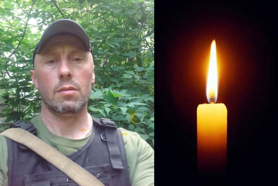 Вічна пам'ять і шана Герою!