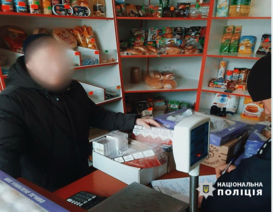 Поліцейські виявляють факти незаконної торгівлі підакцизними товарами