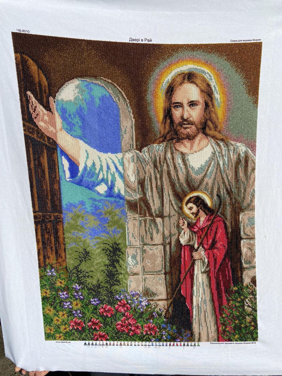 За словами Володимира Андреєва, найбільша ставка станом на сьогодні становить 5000 гривень