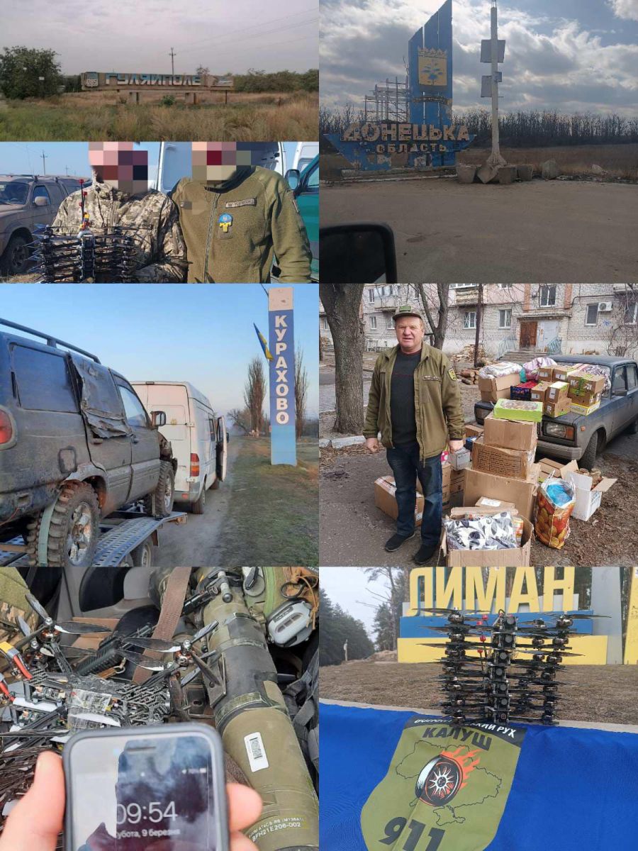 На Донецькому напрямку у м.Курахове волонтери  доставили авто з Калуша.