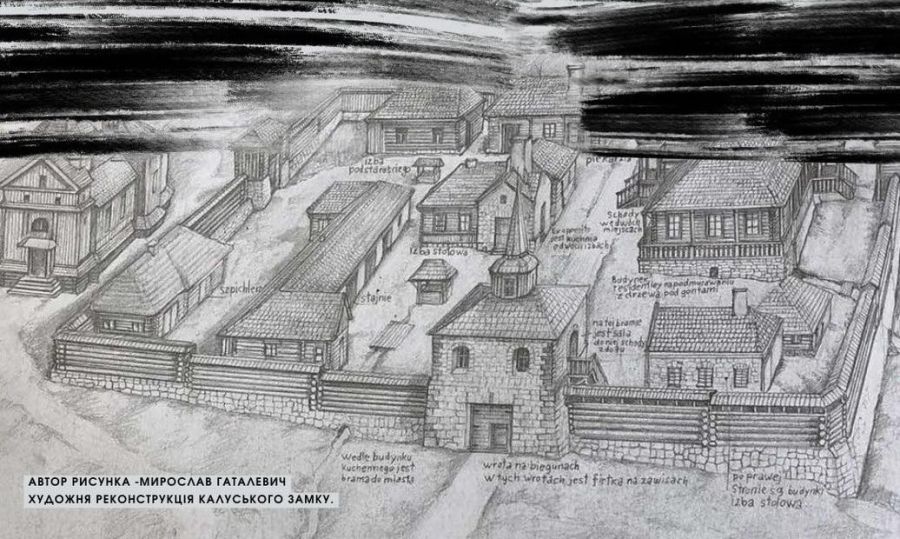 Шанувальників історії рідного краю, мешканців та гостей громади запрошують відвідати лекцію