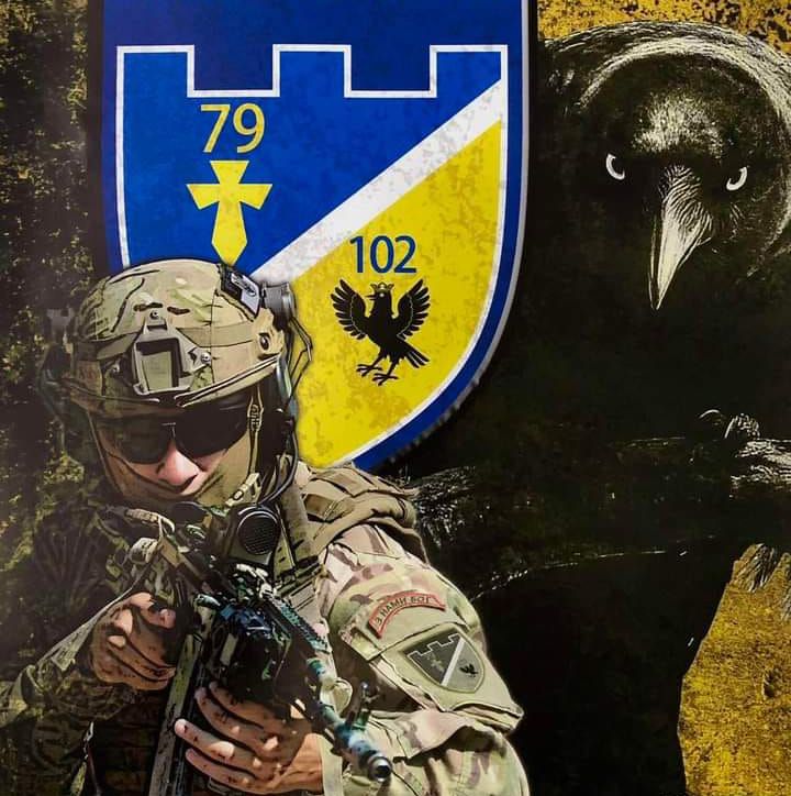 Загальна вартість збору на РЕБ — 195 тисяч гривень