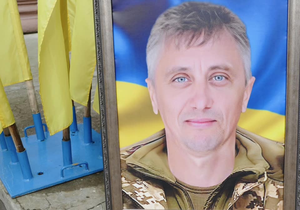 Захисник загинув 19 березня 2024 року в результаті удару БПЛА